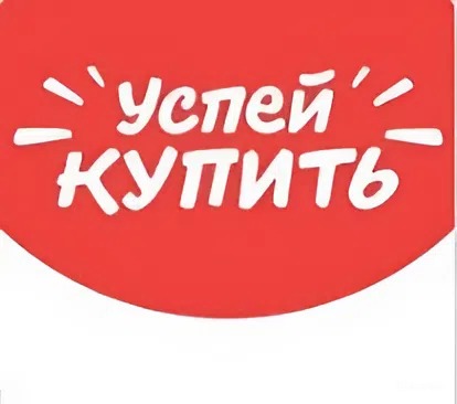 До конца января сниженны цены JIB и WARRIOR До конца января сниженны цены JIB и WARRIOR